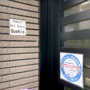 Yumeji Apartment Osaka